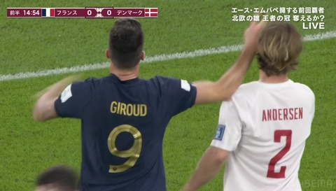 20221127-00010022-abema-000-1-view