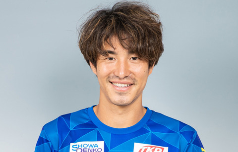 20221105-00430006-usoccer-000-1-view