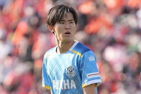 20230318_Goto_GettyImages