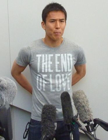 o0371047811239042278