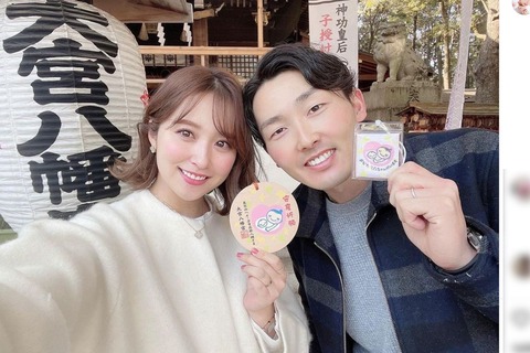 img_110fa473f3fa82d3db68774f2fc61896390044