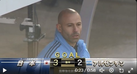 E3839EE382B9E38381E382A7E383A9E383BCE3838EE79BA3E79DA3