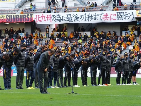 sns_IP211128JAA000379000