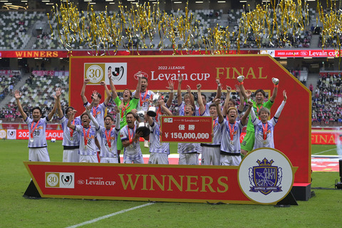 20221022-45924826-gekisaka-000-3-view