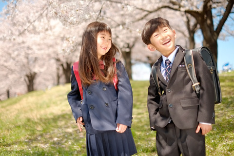 publicdomainq-0032720krr