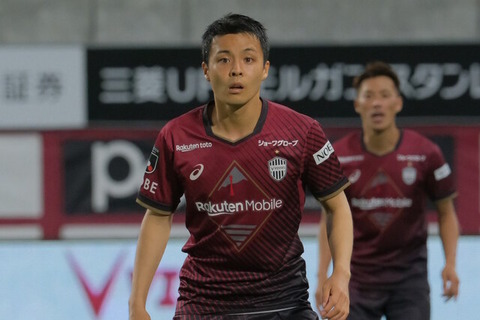 20230821-00469898-soccermzw-000-8-view