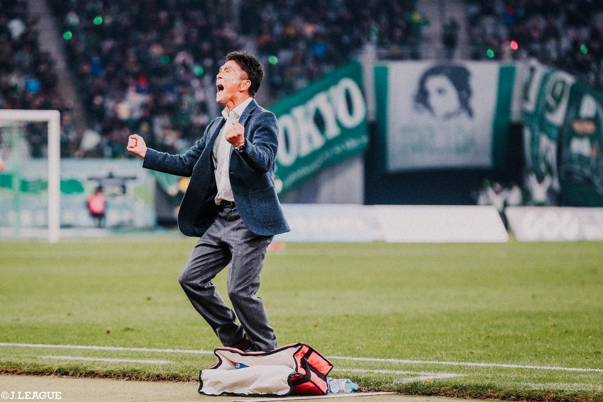 悲報】東京ヴェルディ城福浩監督、昇格PO決勝進出でガッツポーズ