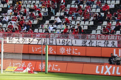 サッカーばっかり 鹿島アントラーズ サッカーばっかり 鹿島アントラーズ