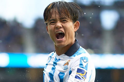 20230905_Kubo-Takefusa-Getty