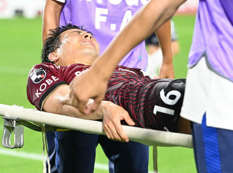 20230828-38281109-nksports-000-4-view