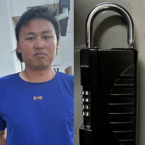 20240702-00250958-shueisha-000-1-view