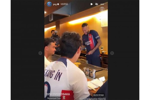 20230724-Neymar-sns2-700x467