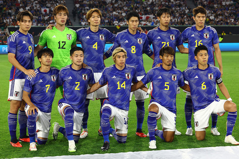 20230910_Japan-11-Reuters