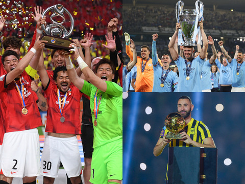 20230905-45936215-gekisaka-000-4-view