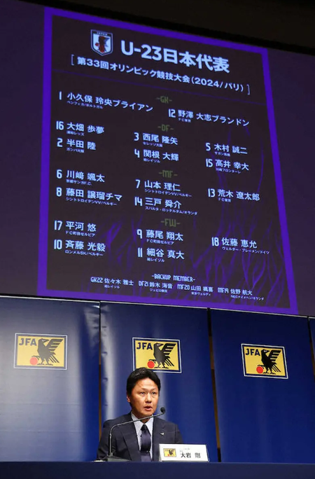 スクリーンショット 2024-07-08 023927