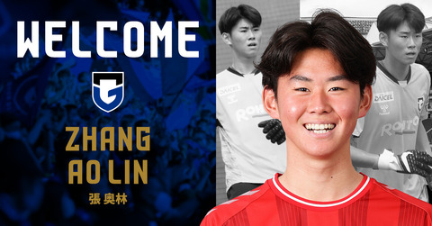 20231023105055kc9vrp6yfj2__0