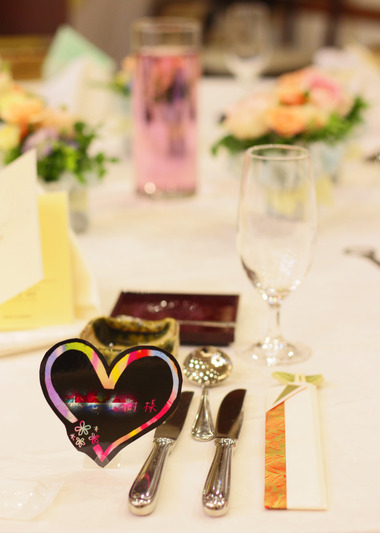 wedd