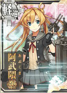 ー、ノィイニ0