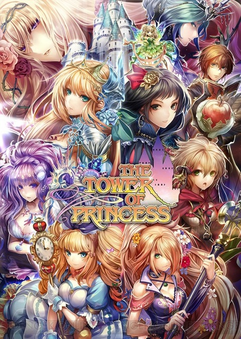 tawapri_001_cs1w1_512x720