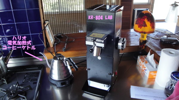 コーヒー ミル グラインダー Keyroad