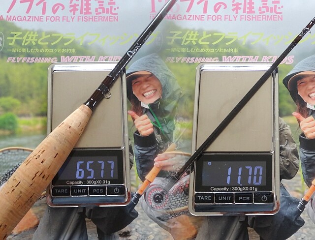 Orvis Seven/Eleven を入手 ＃ ◯◯◯てよかった♪ : Key