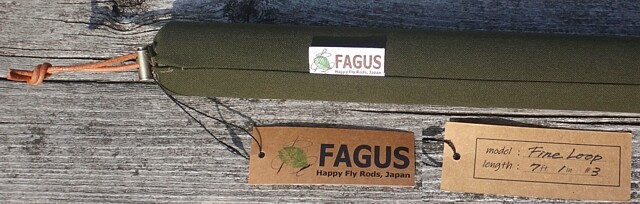 FAGUS ファインループ 6'4 #3 ハーディー スコット