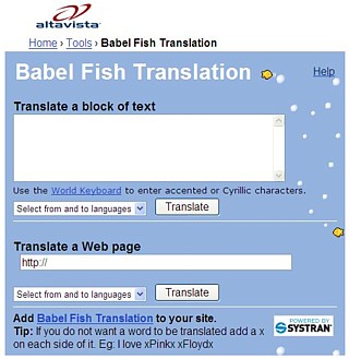 Key Taccata's FF Tackle Den:～ 海外からのアクセスについて ～ About Access from Abroad