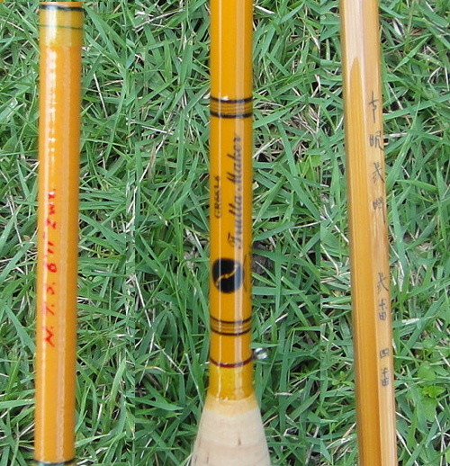 James Green グラスロッド ジェームズグリーン James Green Glass Rod : 上飯田ブログ