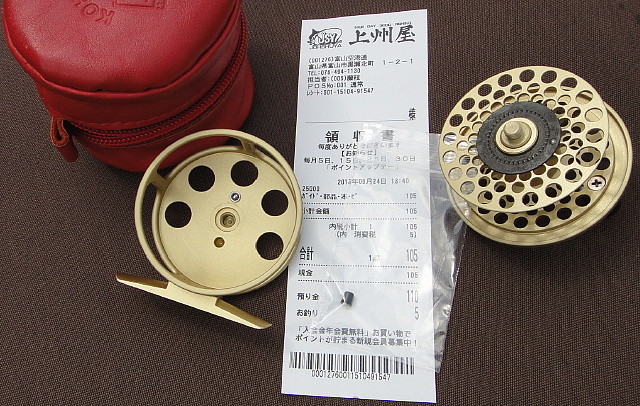 Koh-i-noor のラチェットピン ＃ やっぱ要るワ : Key Taccata's FF