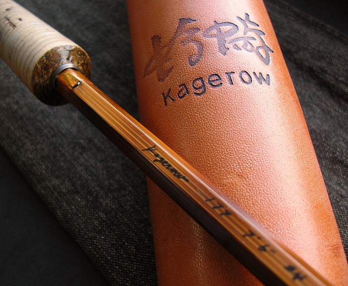 Kagerow 7ft6in 3P4wt ～ 過去のお買い物 : Key Taccata's FF