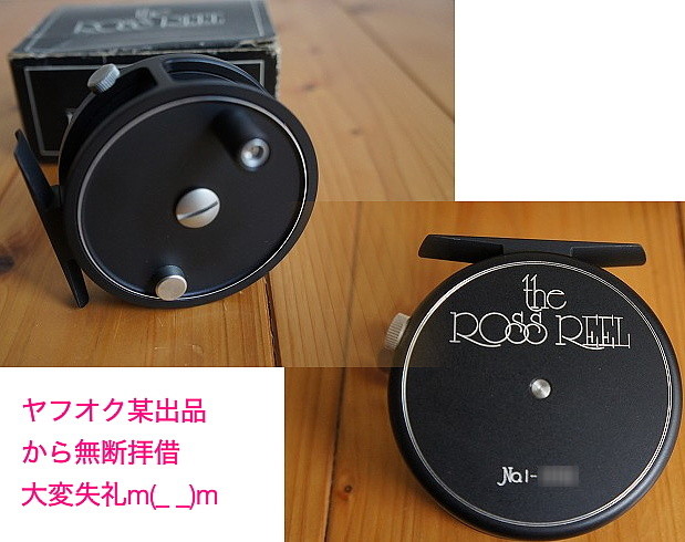 The Ross Reel を買いマスタ # ワカランこともあるが… : Key The Ross Reel を買いマスタ # ワカランこともあるが… : Key