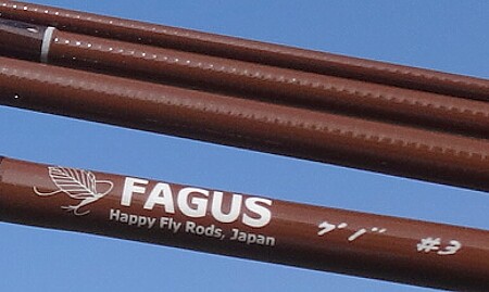 Fagus のグラスロッドを入手 ちょと違ったか ゞ Key Taccata S Ff Tackle Den Fagus のグラスロッドを入手 ちょと違ったか ゞ Key Taccata S Ff Tackle Den