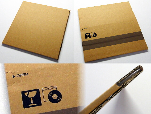 RecordPackingExample