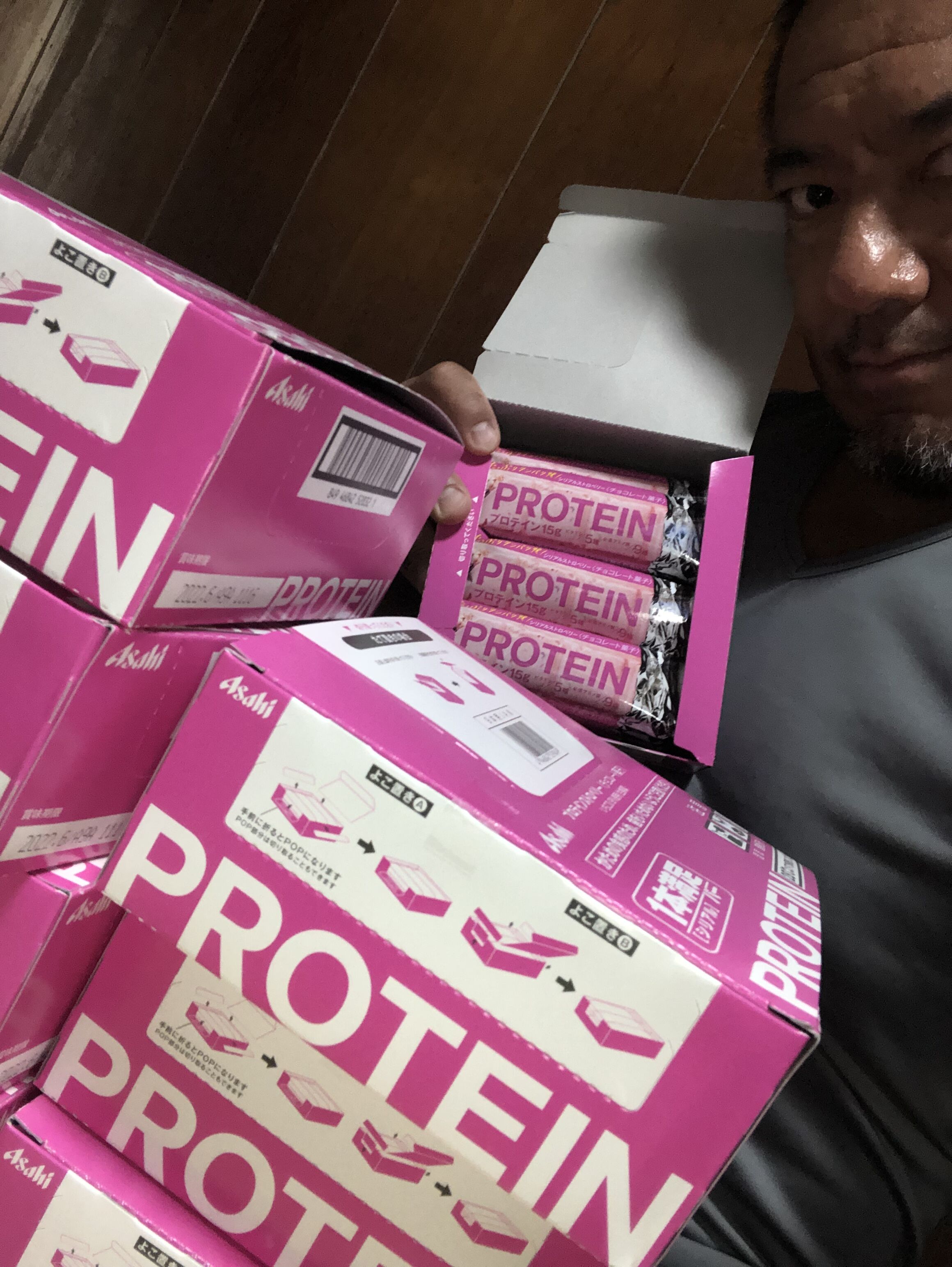 やる気元気 プロレスラー松田慶三の Kezorock