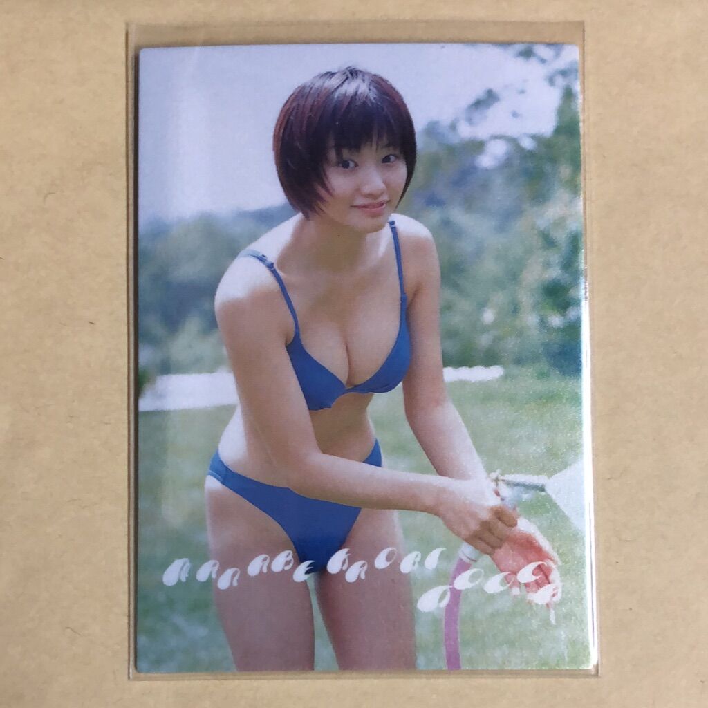 眞鍋かをり さん 昔はグラビア出まくってたんです 人生100年時代 定年まで何する 眞鍋かをり さん 昔はグラビア出まくってたんです 人生100年時代 定年まで何する