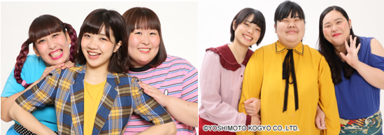 第七世代 3時のヒロイン 今年注目の芸人かも 人生100年時代 定年まで何する