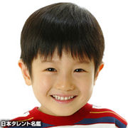 5月日 歳の誕生日 澁谷 武尊 さんの画像 ニュース 人生100年時代 定年まで何する 5月日 歳の誕生日 澁谷 武尊 さんの画像 ニュース 人生100年時代 定年まで何する