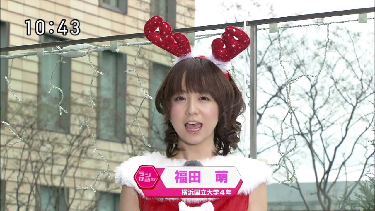 6月5日 35歳の誕生日 福田 萌 さんの画像 ニュース 人生100年時代 定年まで何する 6月5日 35歳の誕生日 福田 萌 さんの画像 ニュース 人生100年時代 定年まで何する
