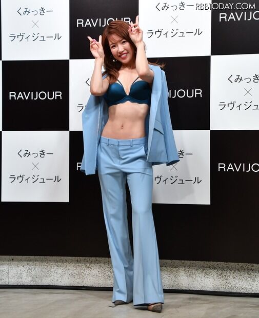 画像20枚 くみっきー こと舟山久美子 さん 結婚を発表 人生100年時代 定年まで何する 画像20枚 くみっきー こと舟山久美子 さん 結婚を発表 人生100年時代 定年まで何する