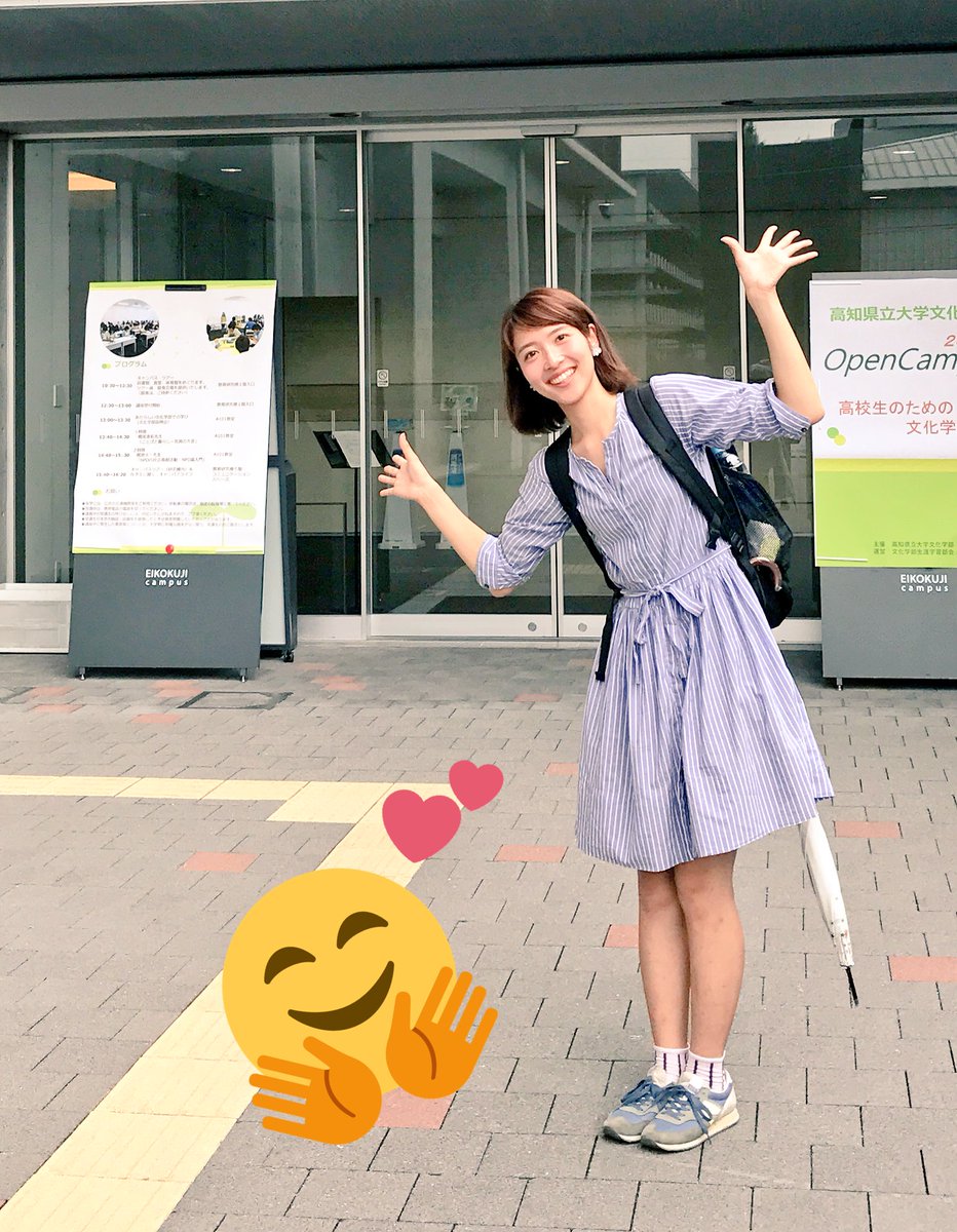 6月日 25歳の誕生日 山下 耀子 歳の誕生日 人生100年時代 定年まで何する 6月日 25歳の誕生日 山下 耀子 歳の誕生日 人生100年時代 定年まで何する