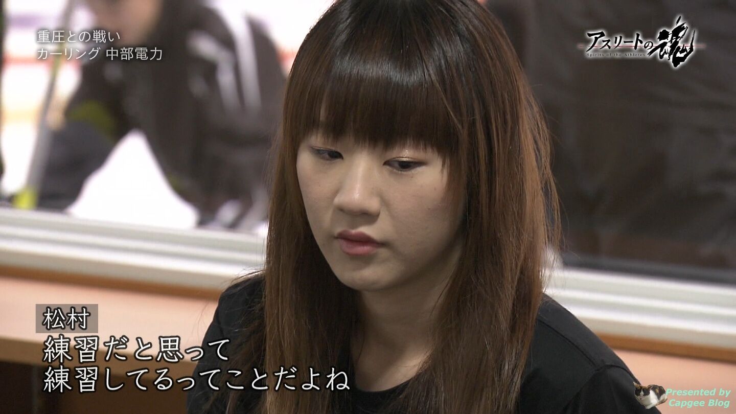 画像18枚 カーリング女子の新たなヒロイン発見 名前は 北澤育恵 さん 人生100年時代 定年まで何する 画像18枚 カーリング女子の新たなヒロイン発見 名前は 北澤育恵 さん 人生100年時代 定年まで何する
