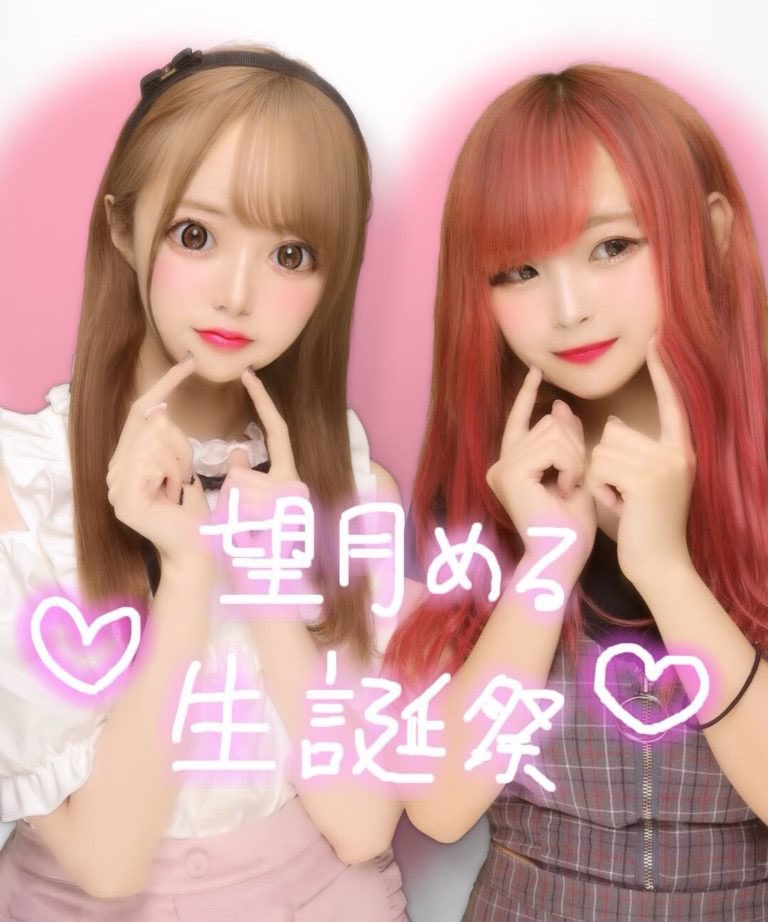 整形アイドル 望月める さん 話題です 人生100年時代 定年まで何する