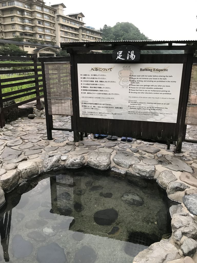 File No 78 三朝温泉 河原風呂 No 79 株湯 No 80 湯原温泉 砂湯 三朝温泉旅その3 青いジムニー広島在住 日帰り温泉 巡り 最適化生活 File No 78 三朝温泉 河原風呂 No 79 株湯 No 80 湯原温泉 砂湯 三朝温泉旅その3 青いジムニー広島在住 日帰り温泉 巡り 最適化生活