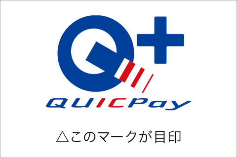 img_qpplus
