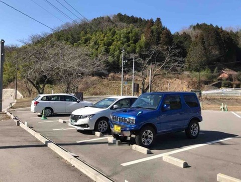 美又温泉1