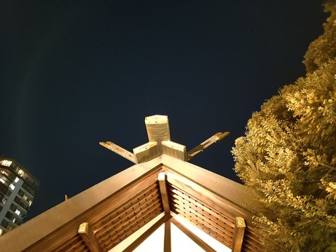 20260116編集室より