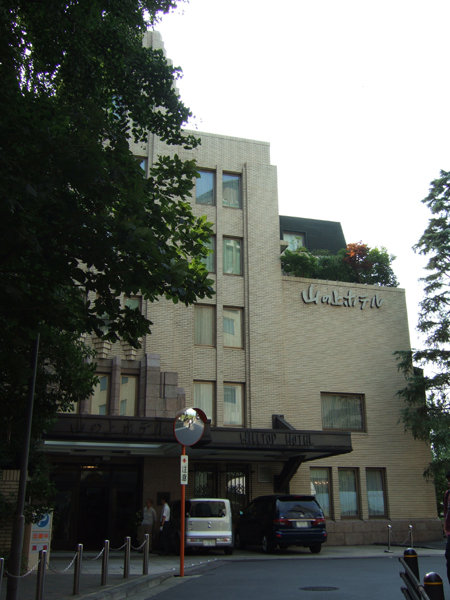 吉郎坂(NO.216)4