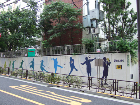 傘谷坂(NO.168)2