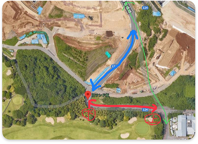 ランド坂(旧ランド坂)【NO.544】2+