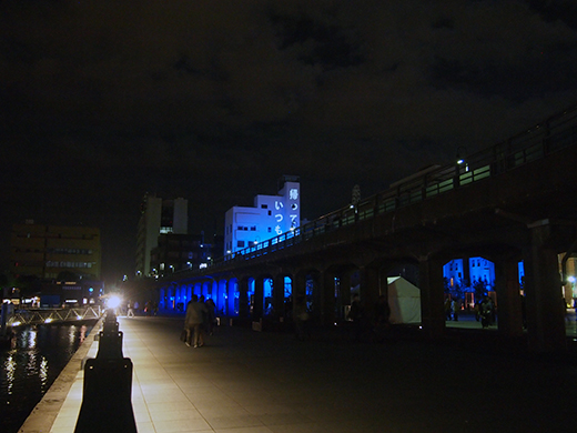 ¥¹¥Þ¡¼¥È¥¤¥ë¥ß¥Í¡¼¥·¥ç¥ó²£ÉͤǸûÇÛ¤µ¤ó¤Ý4